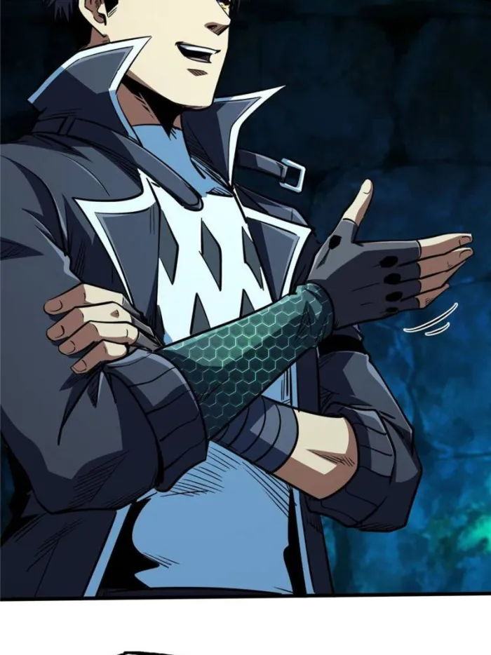 Read Super Gene chapter 403 image 38 on Lezhin