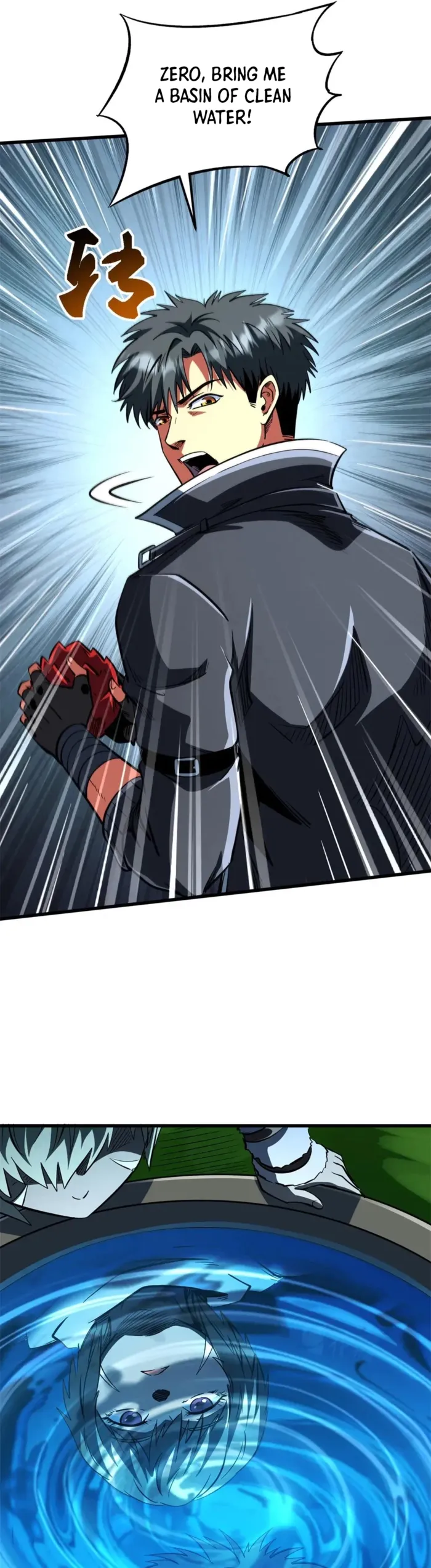 Read Super Gene chapter 404 image 10 on Lezhin