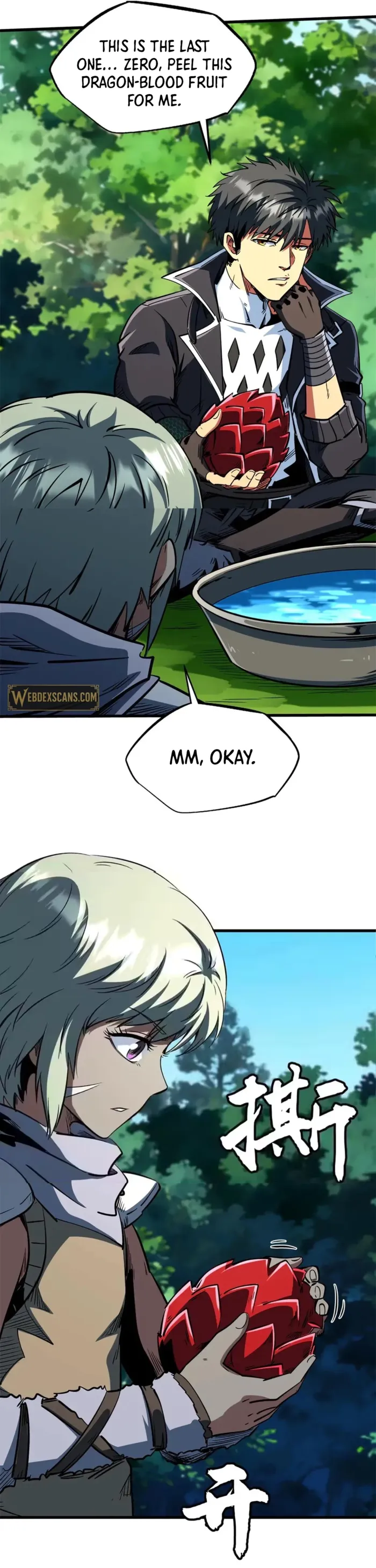 Read Super Gene chapter 404 image 13 on Lezhin