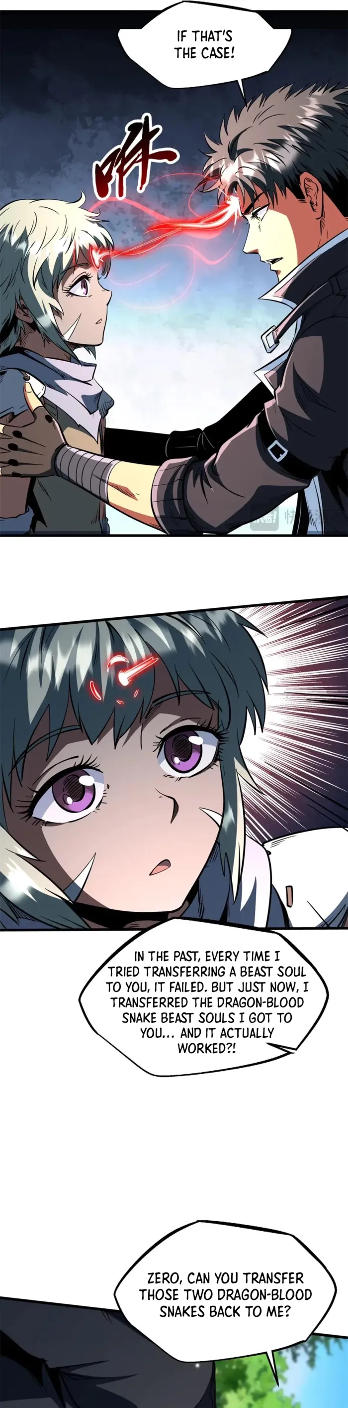 Read Super Gene chapter 404 image 16 on Lezhin