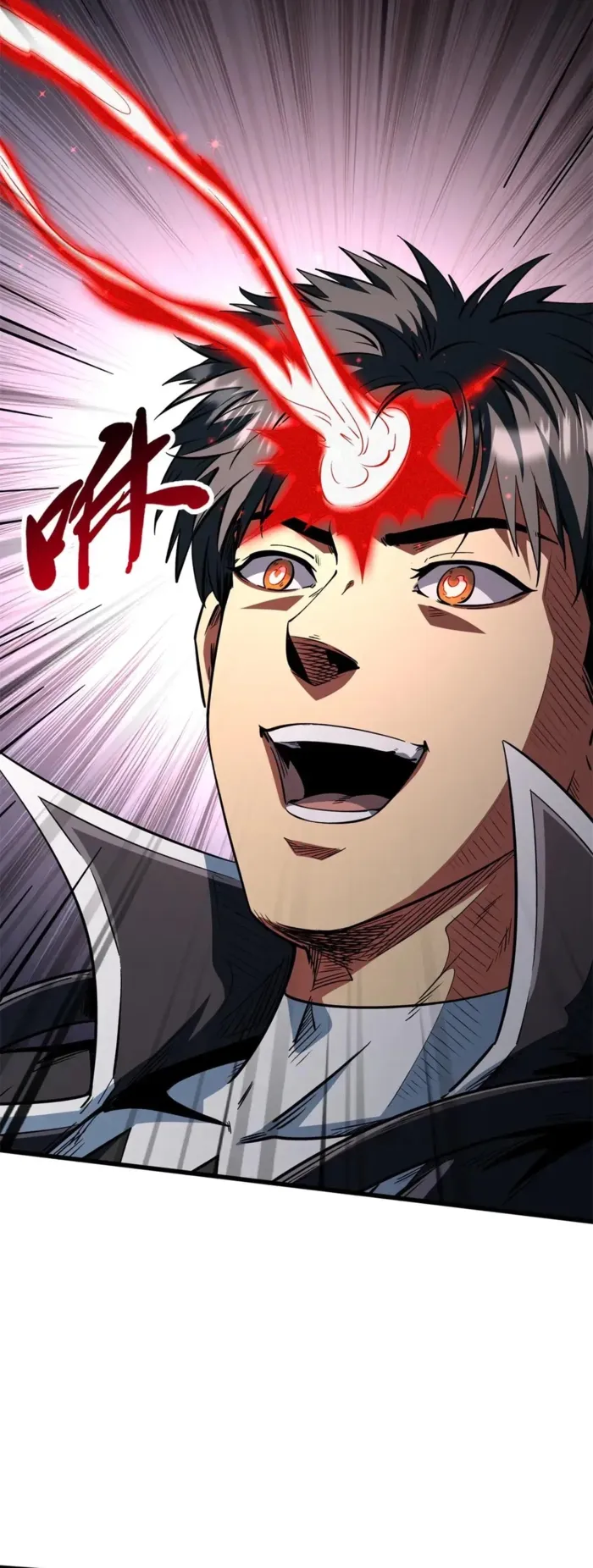 Read Super Gene chapter 404 image 19 on Lezhin