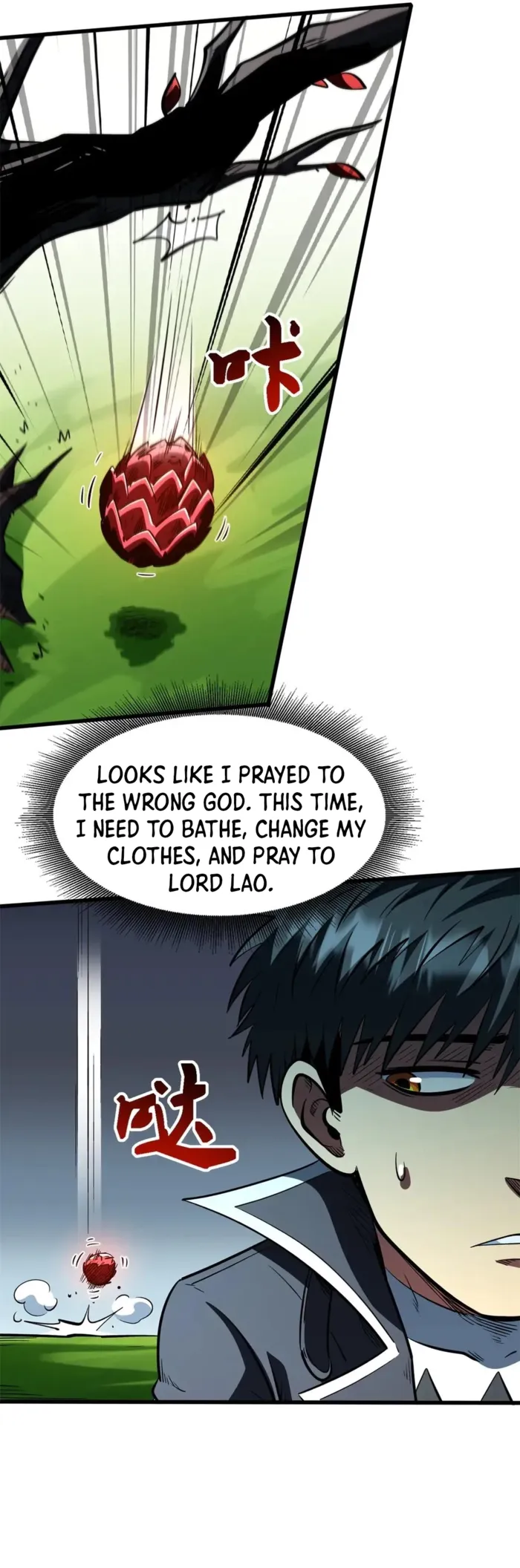 Read Super Gene chapter 404 image 9 on Lezhin