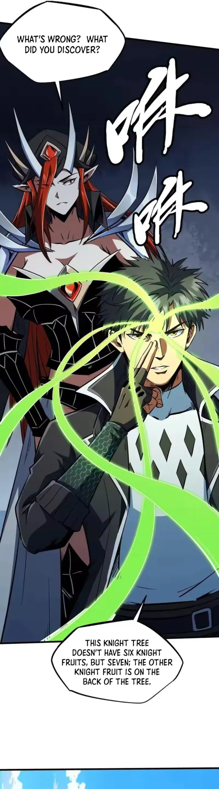 Read Super Gene chapter 405 image 16 on Lezhin