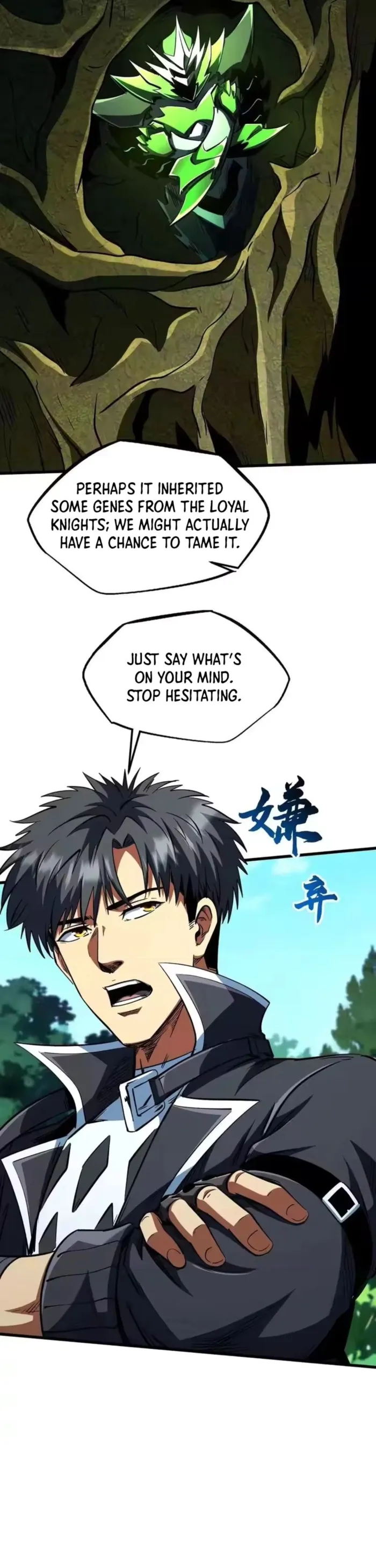 Read Super Gene chapter 405 image 24 on Lezhin
