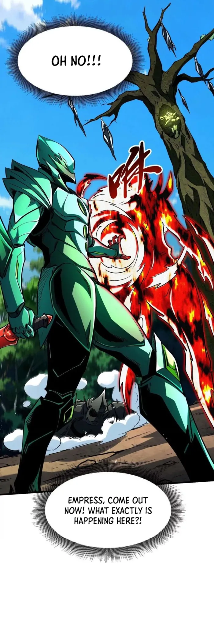 Read Super Gene chapter 406 image 14 on Lezhin