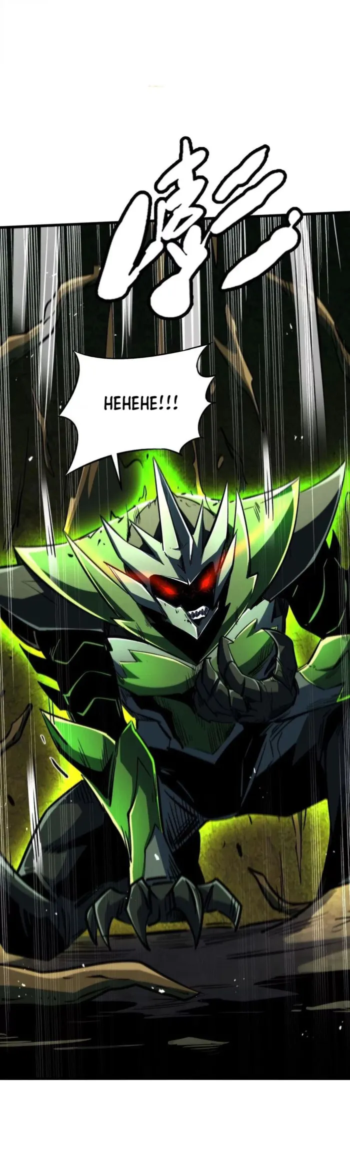 Read Super Gene chapter 406 image 18 on Lezhin