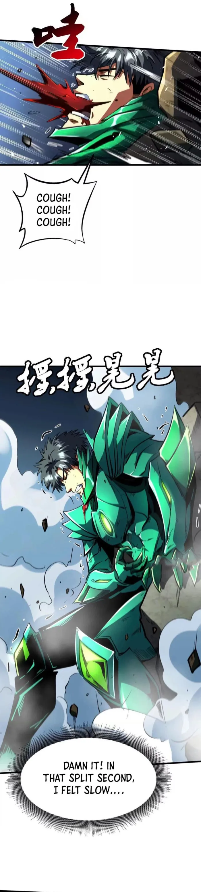 Read Super Gene chapter 406 image 21 on Lezhin