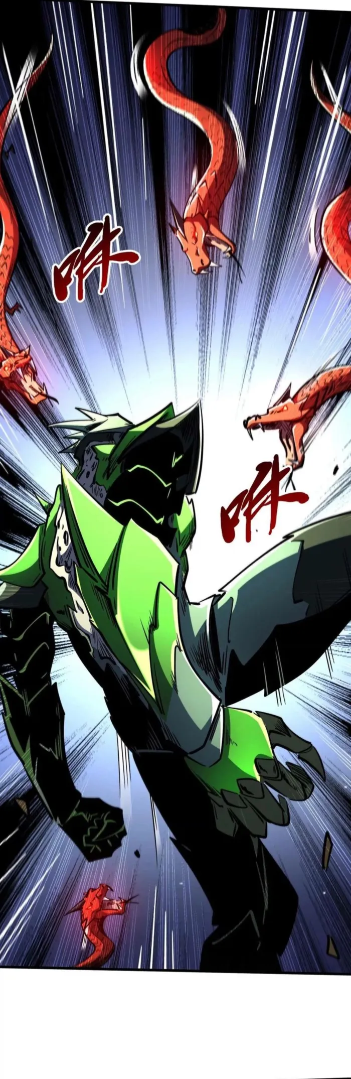 Read Super Gene chapter 406 image 22 on Lezhin