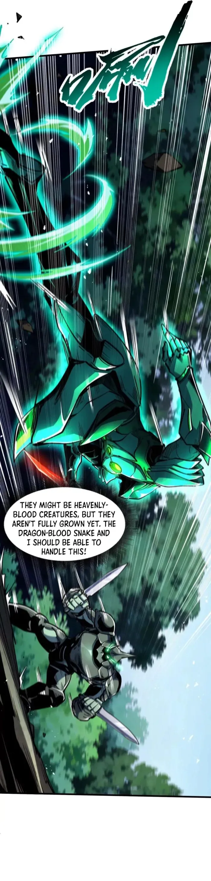 Read Super Gene chapter 406 image 7 on Lezhin