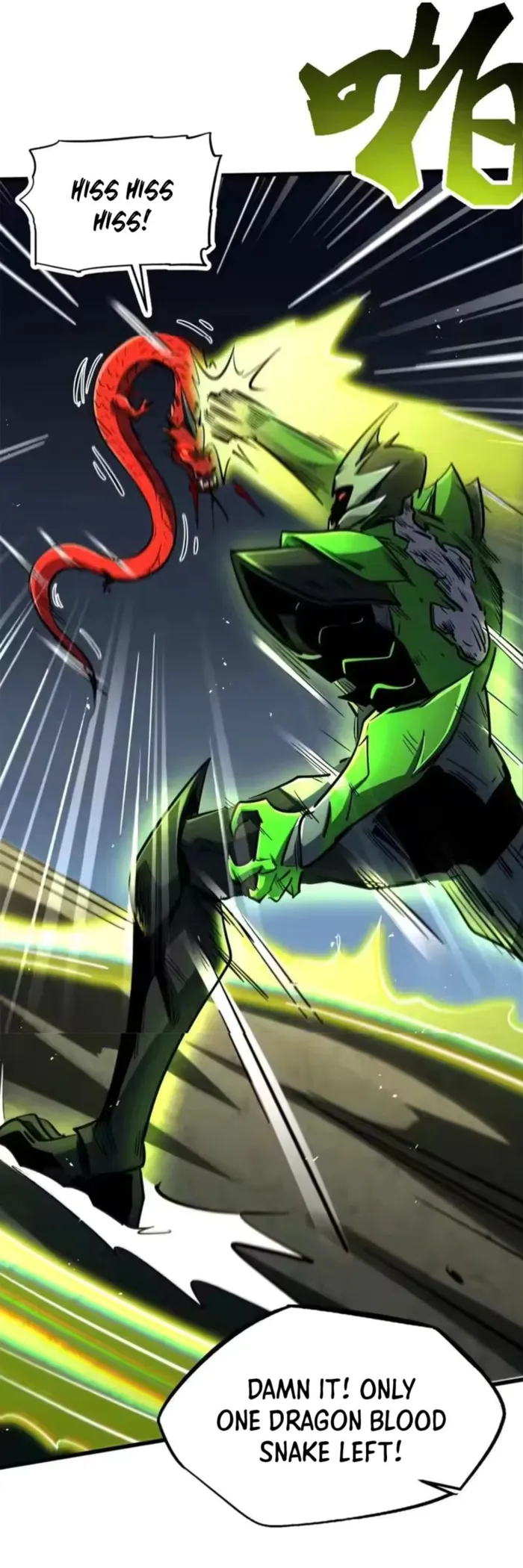 Read Super Gene chapter 407 image 7 on Lezhin