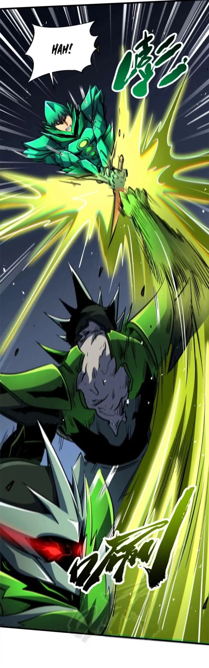 Read Super Gene chapter 407 image 9 on Lezhin
