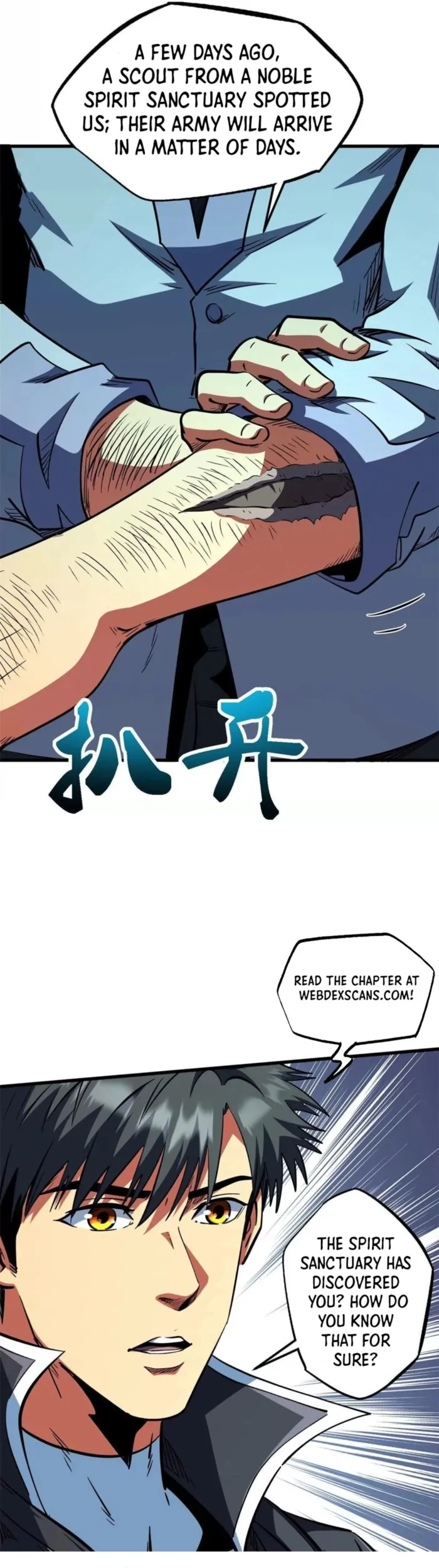 Read Super Gene chapter 408 image 16 on Lezhin