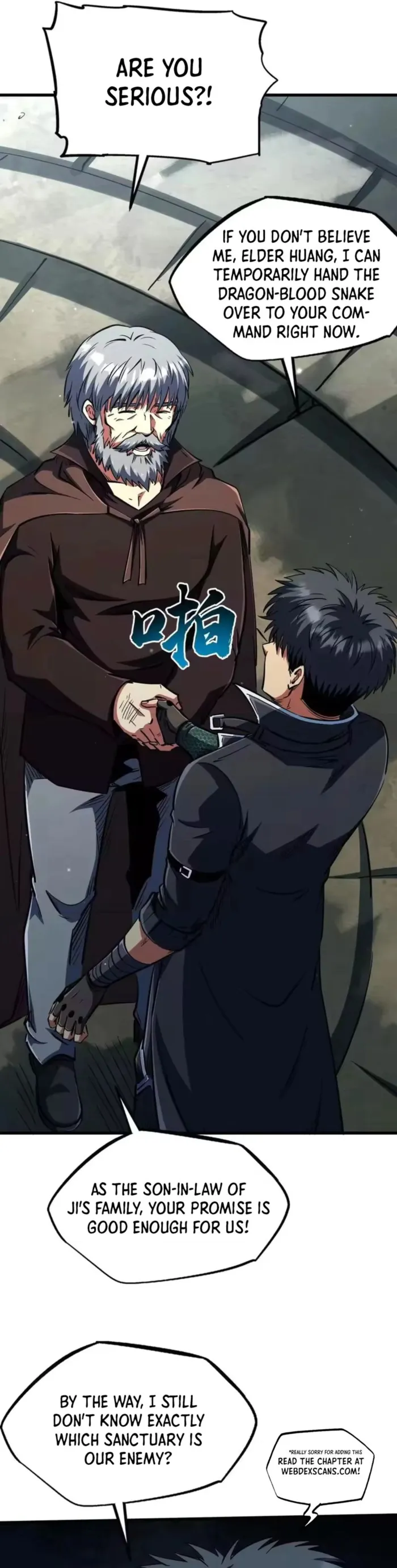 Read Super Gene chapter 409 image 13 on Lezhin