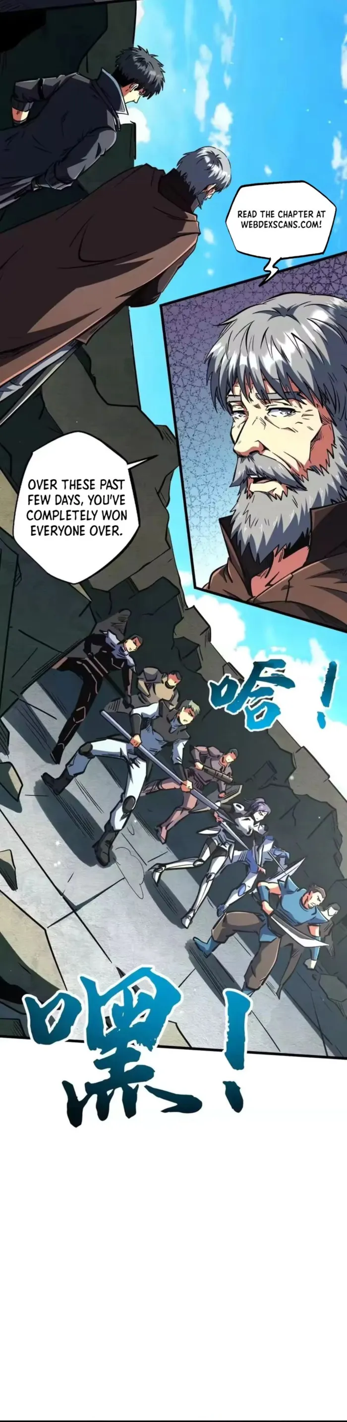 Read Super Gene chapter 409 image 17 on Lezhin