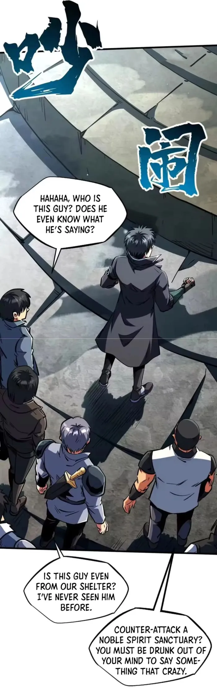 Read Super Gene chapter 409 image 2 on Lezhin