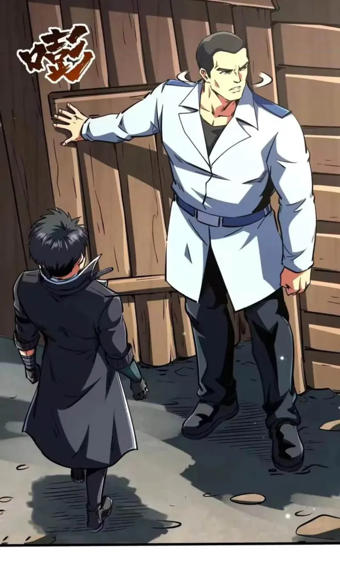 Read Super Gene chapter 409 image 25 on Lezhin