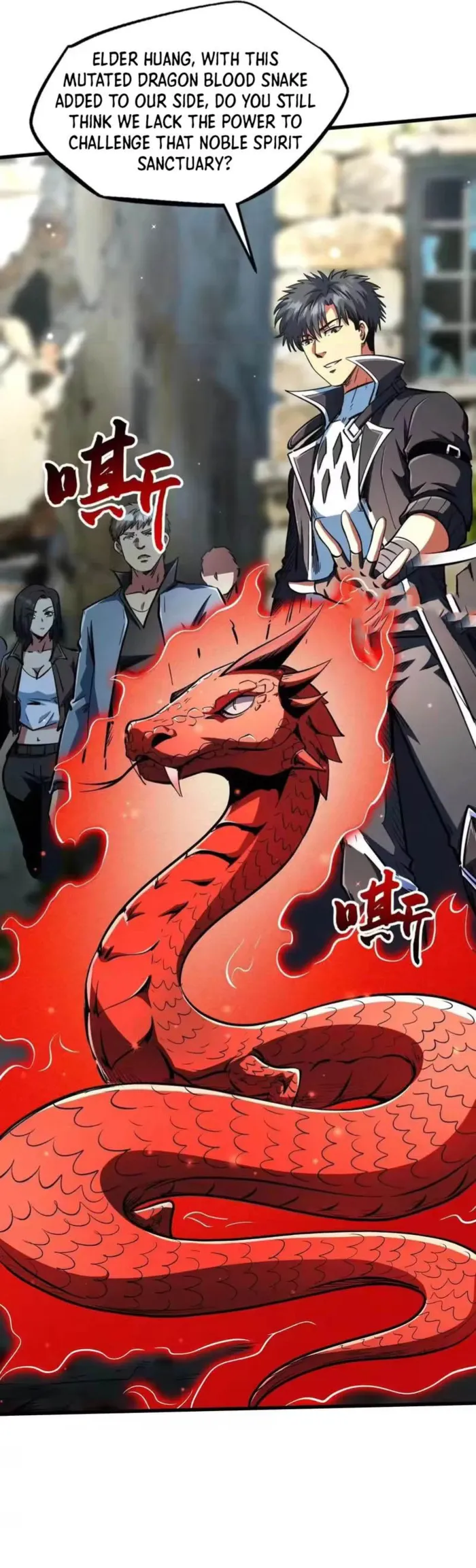 Read Super Gene chapter 409 image 4 on Lezhin