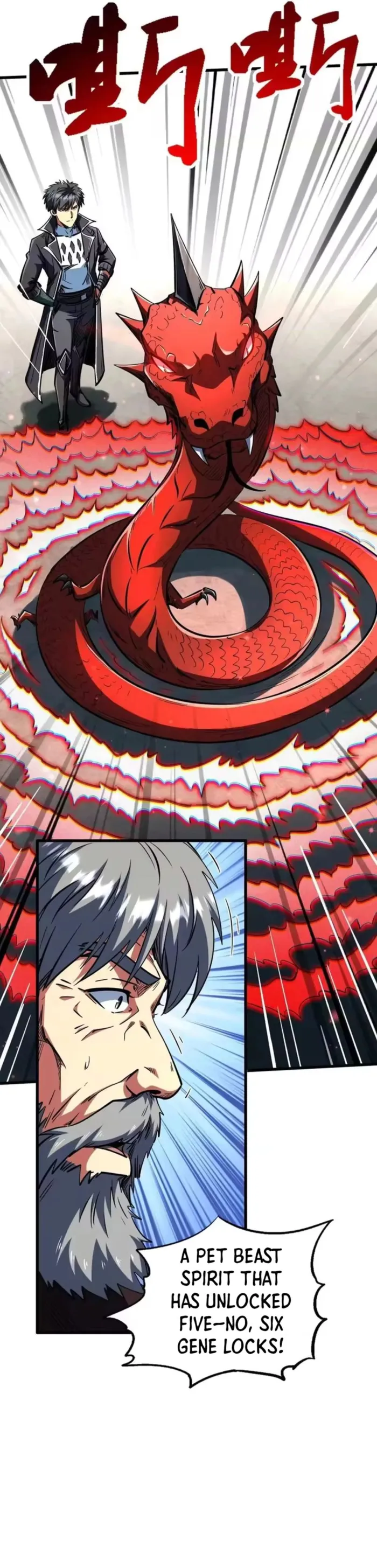 Read Super Gene chapter 409 image 6 on Lezhin