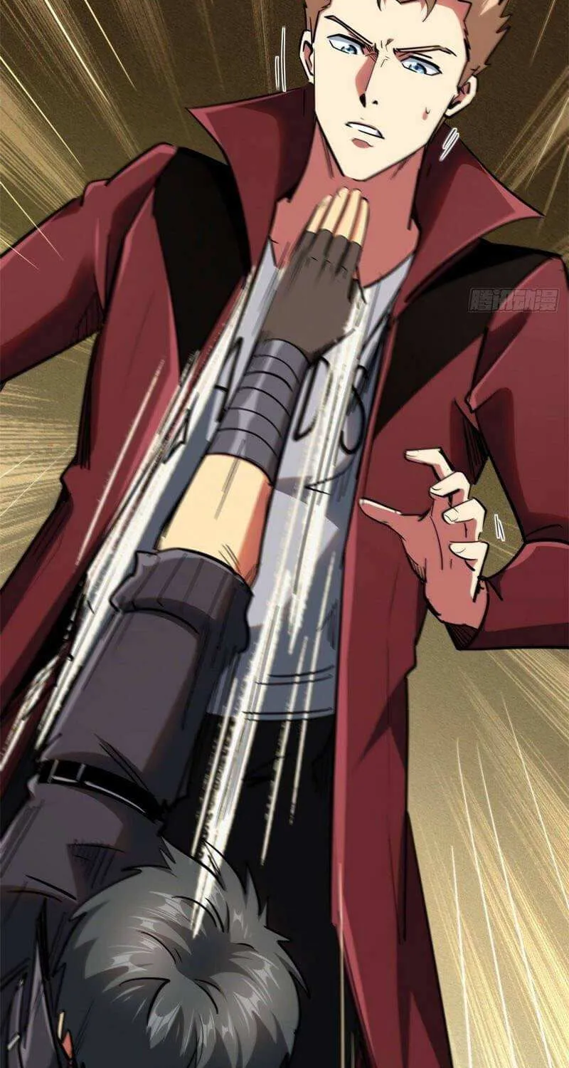 Read Super Gene chapter 41 image 28 on Lezhin