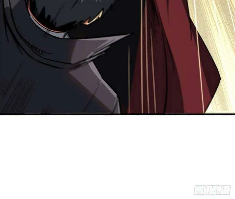 Read Super Gene chapter 41 image 29 on Lezhin