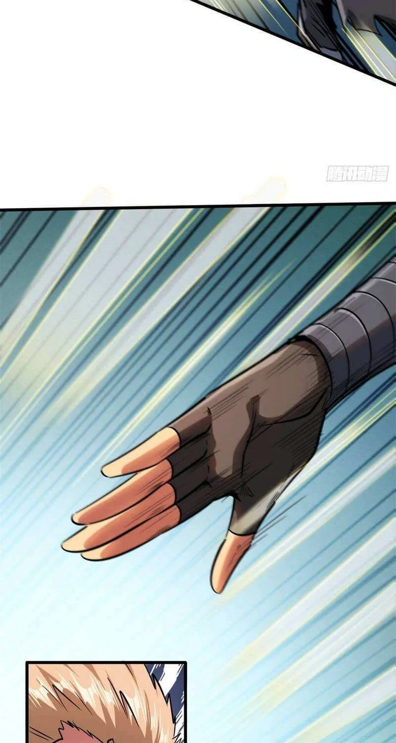 Read Super Gene chapter 41 image 31 on Lezhin