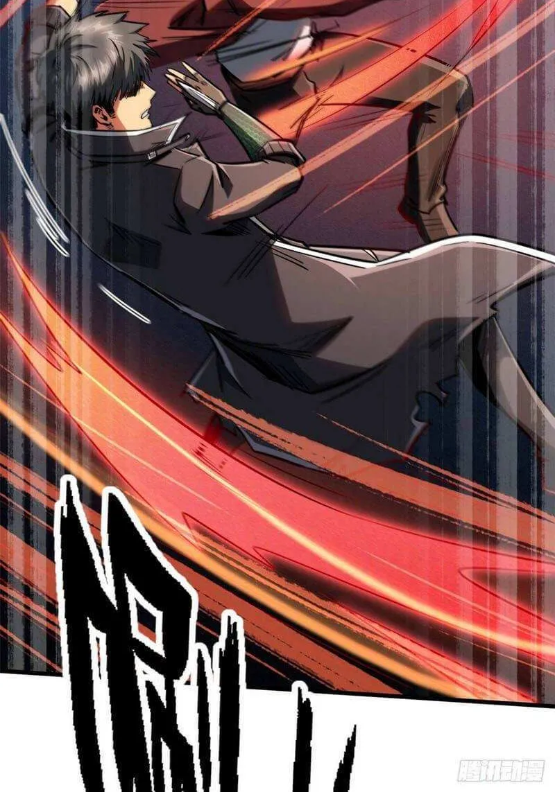 Read Super Gene chapter 41 image 37 on Lezhin