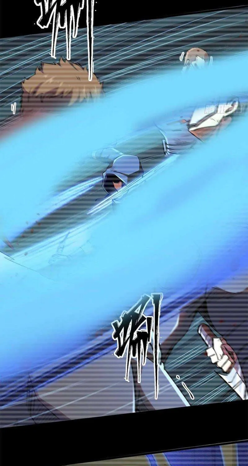 Read Super Gene chapter 41 image 4 on Lezhin