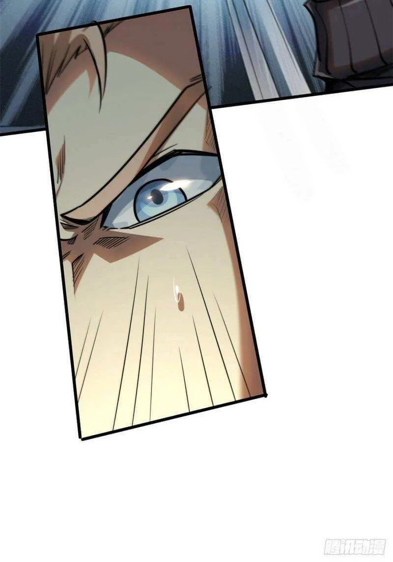 Read Super Gene chapter 41 image 49 on Lezhin