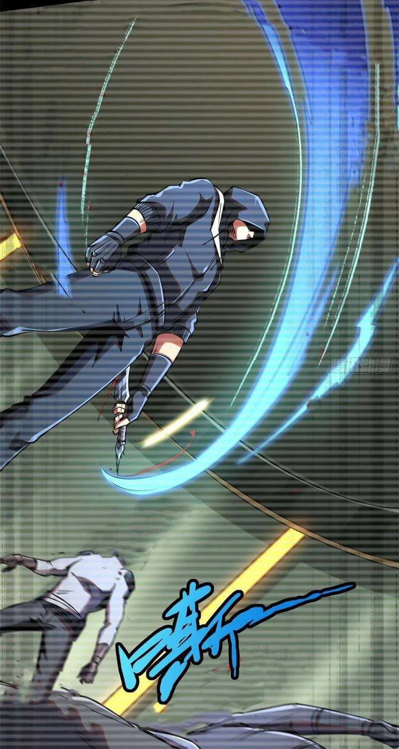 Read Super Gene chapter 41 image 5 on Lezhin