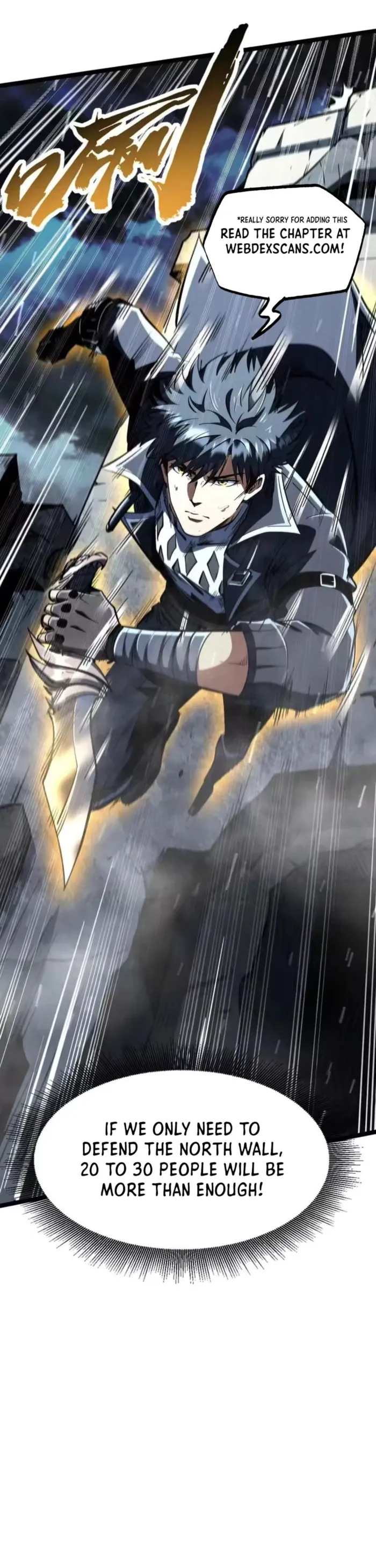 Read Super Gene chapter 411 image 16 on Lezhin
