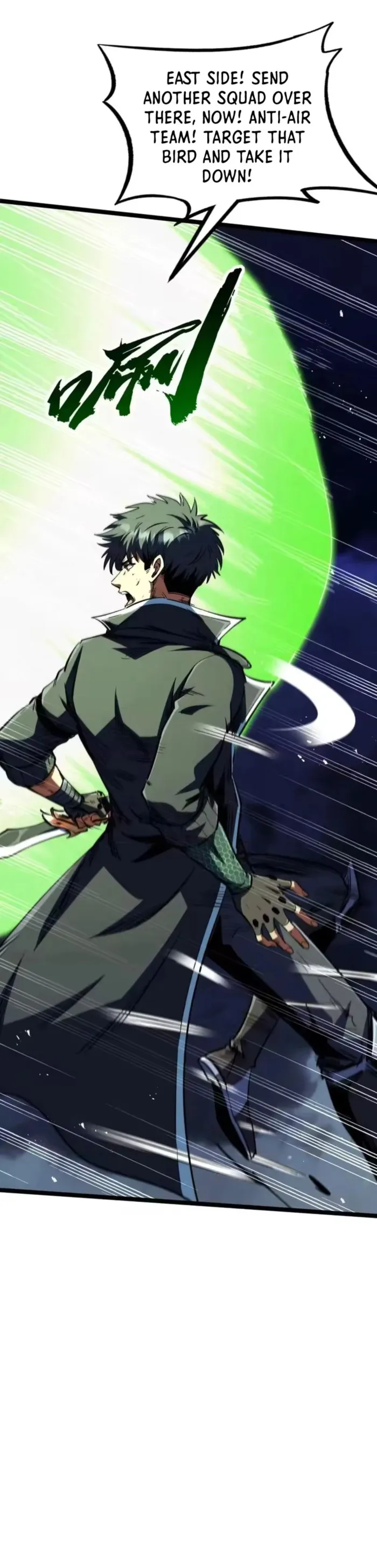 Read Super Gene chapter 411 image 25 on Lezhin