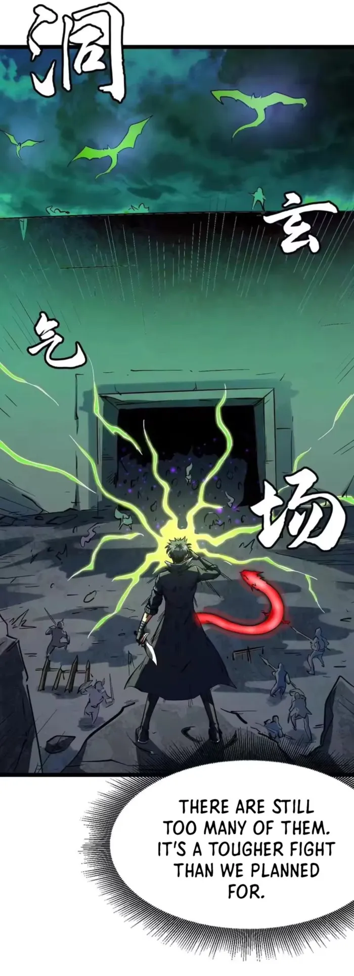 Read Super Gene chapter 411 image 26 on Lezhin