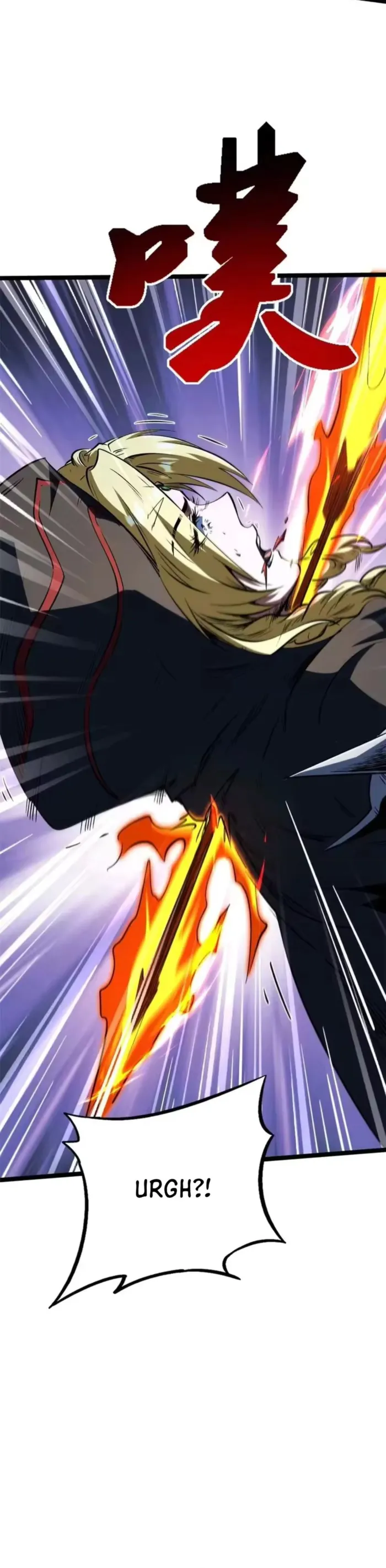 Read Super Gene chapter 412 image 22 on Lezhin