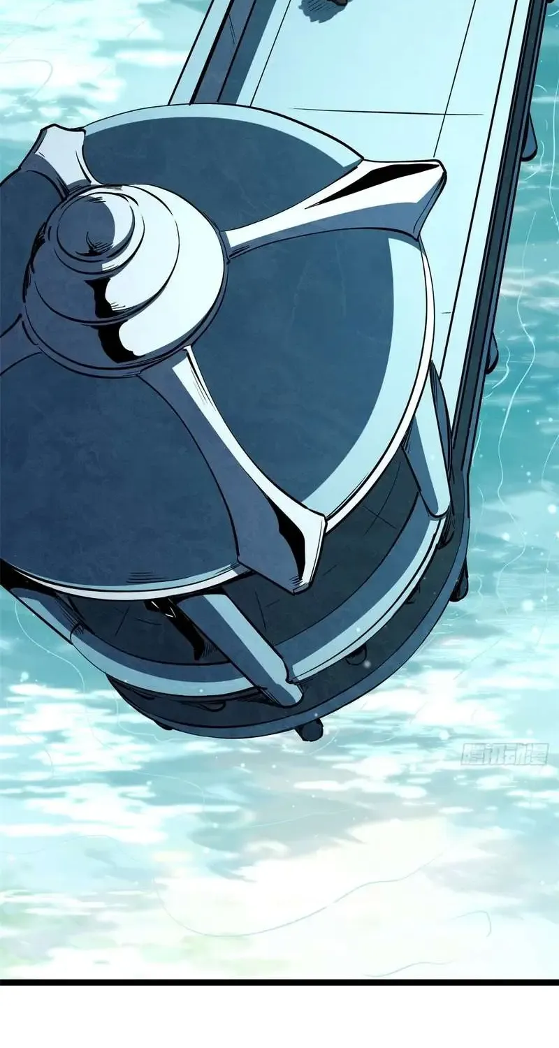 Read Super Gene chapter 414 image 1 on Lezhin