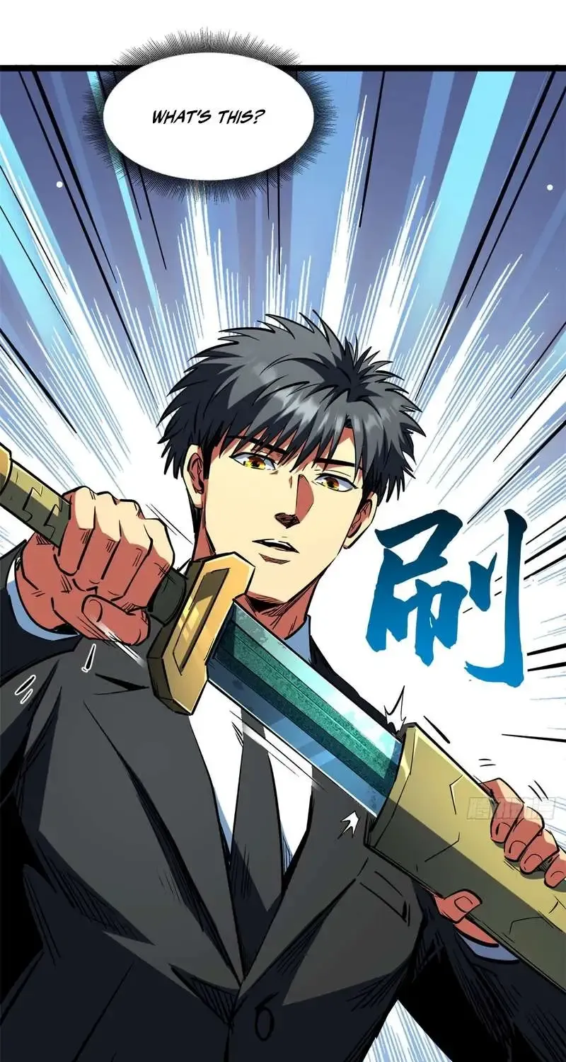 Read Super Gene chapter 414 image 11 on Lezhin