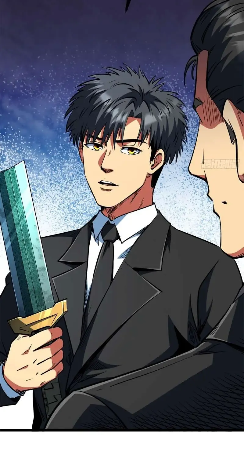 Read Super Gene chapter 414 image 15 on Lezhin