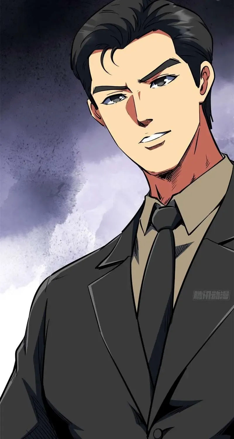 Read Super Gene chapter 414 image 23 on Lezhin