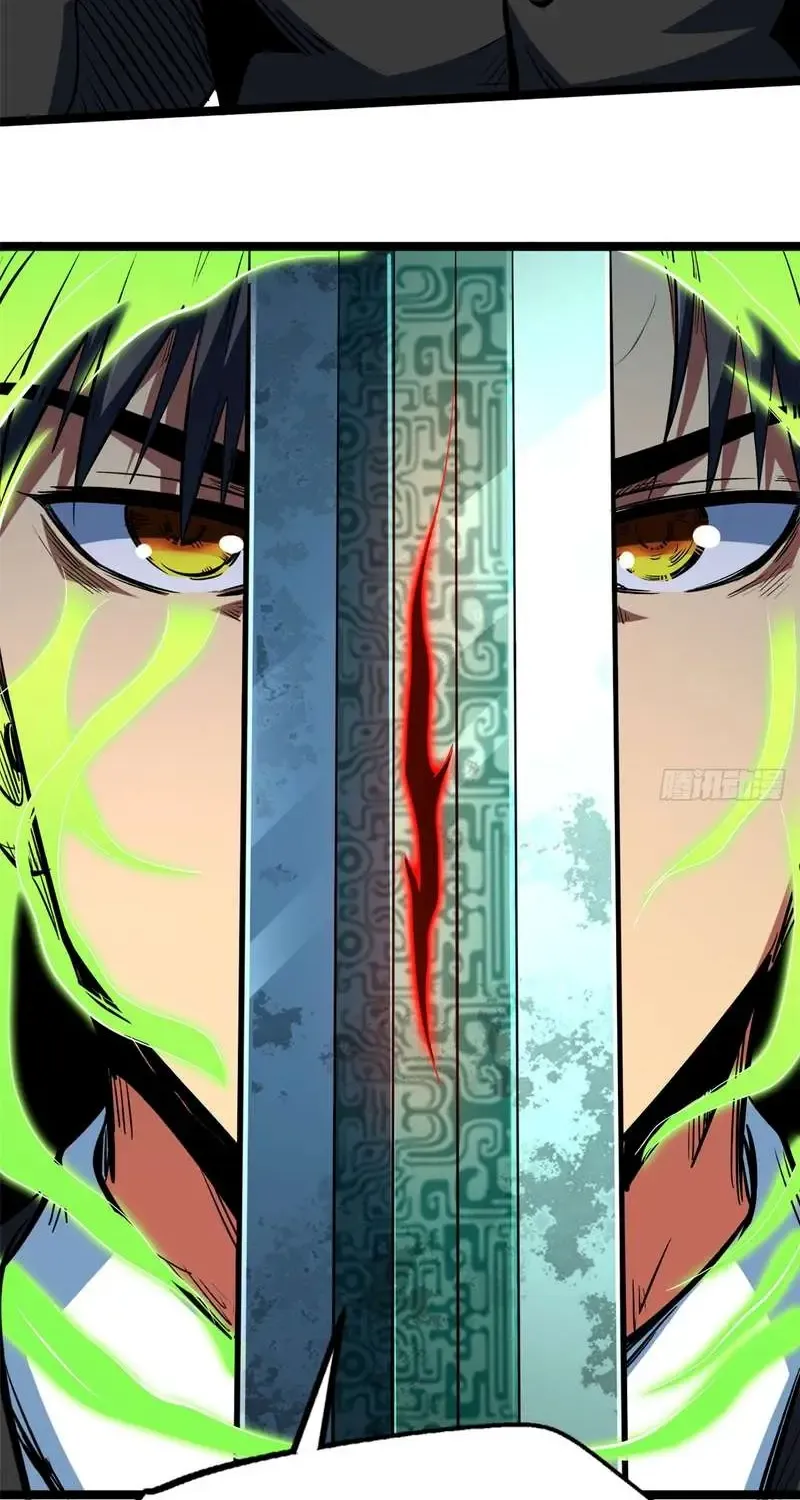 Read Super Gene chapter 414 image 24 on Lezhin