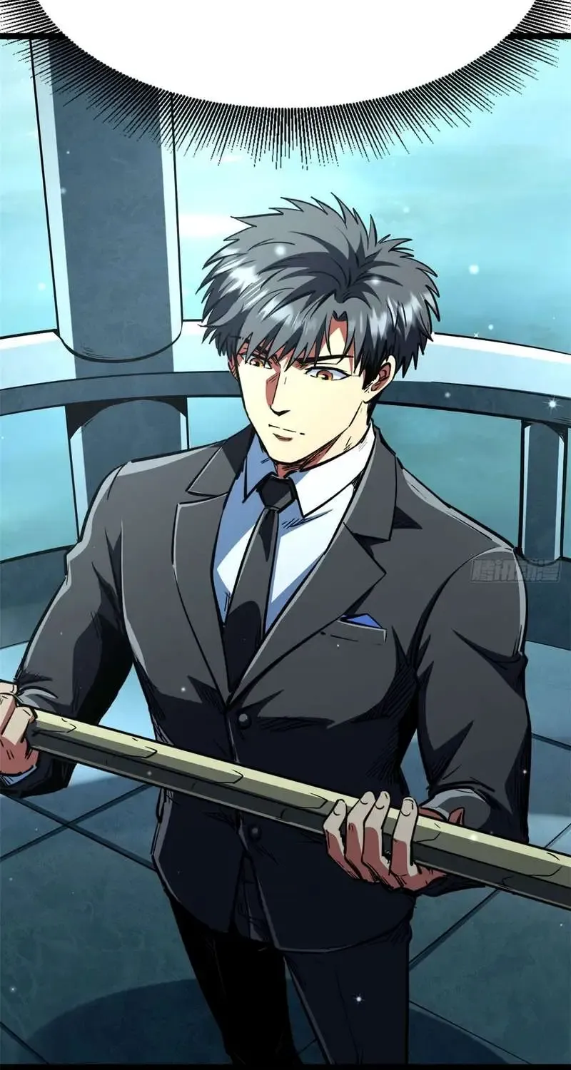 Read Super Gene chapter 414 image 29 on Lezhin