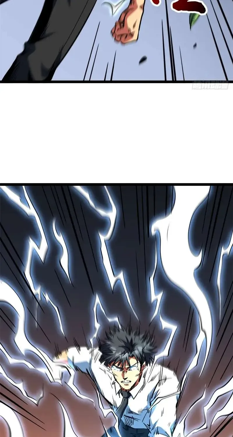 Read Super Gene chapter 414 image 49 on Lezhin