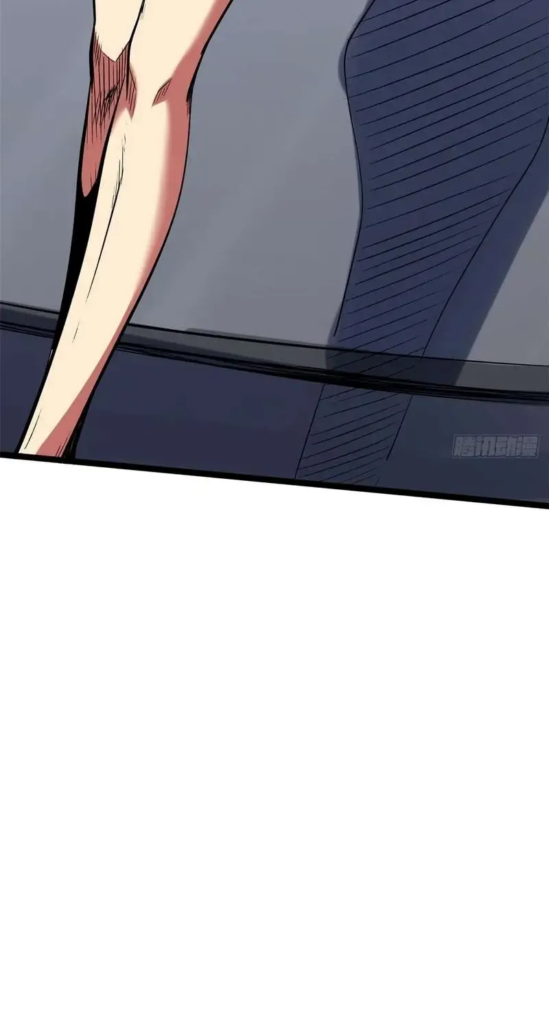 Read Super Gene chapter 414 image 53 on Lezhin