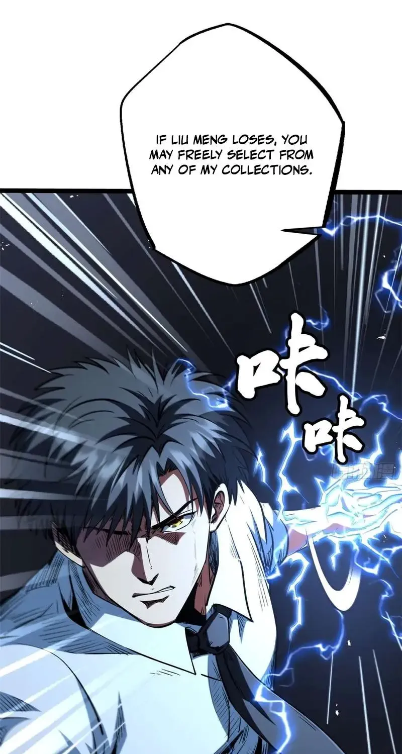 Read Super Gene chapter 415 image 18 on Lezhin