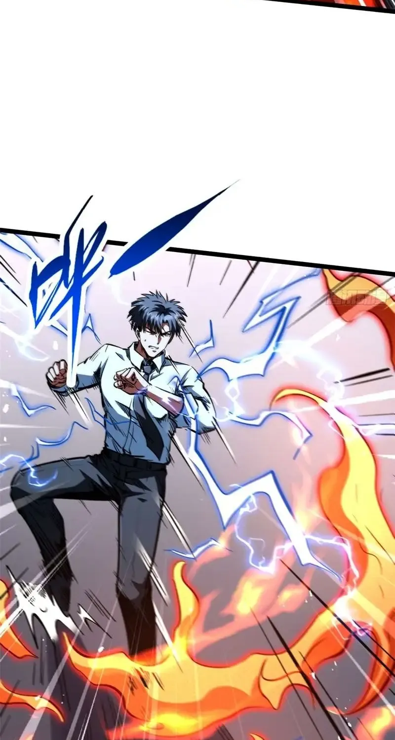 Read Super Gene chapter 415 image 2 on Lezhin