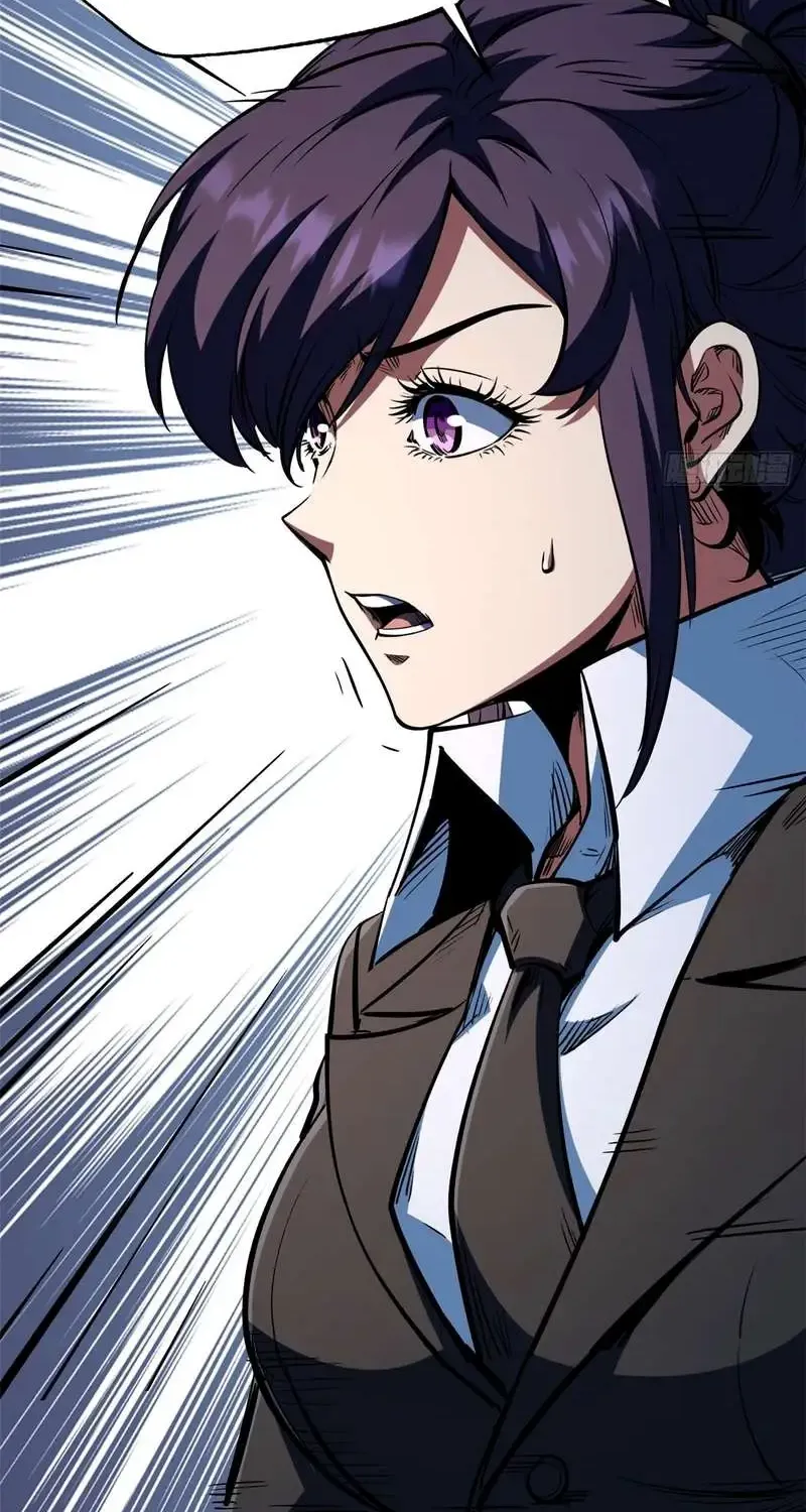 Read Super Gene chapter 415 image 28 on Lezhin