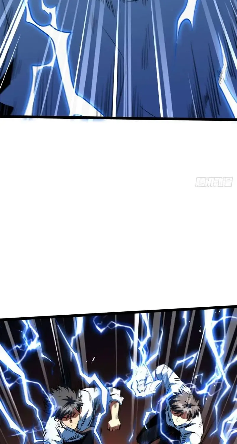 Read Super Gene chapter 415 image 34 on Lezhin