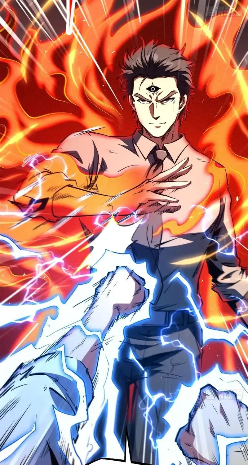 Read Super Gene chapter 415 image 45 on Lezhin