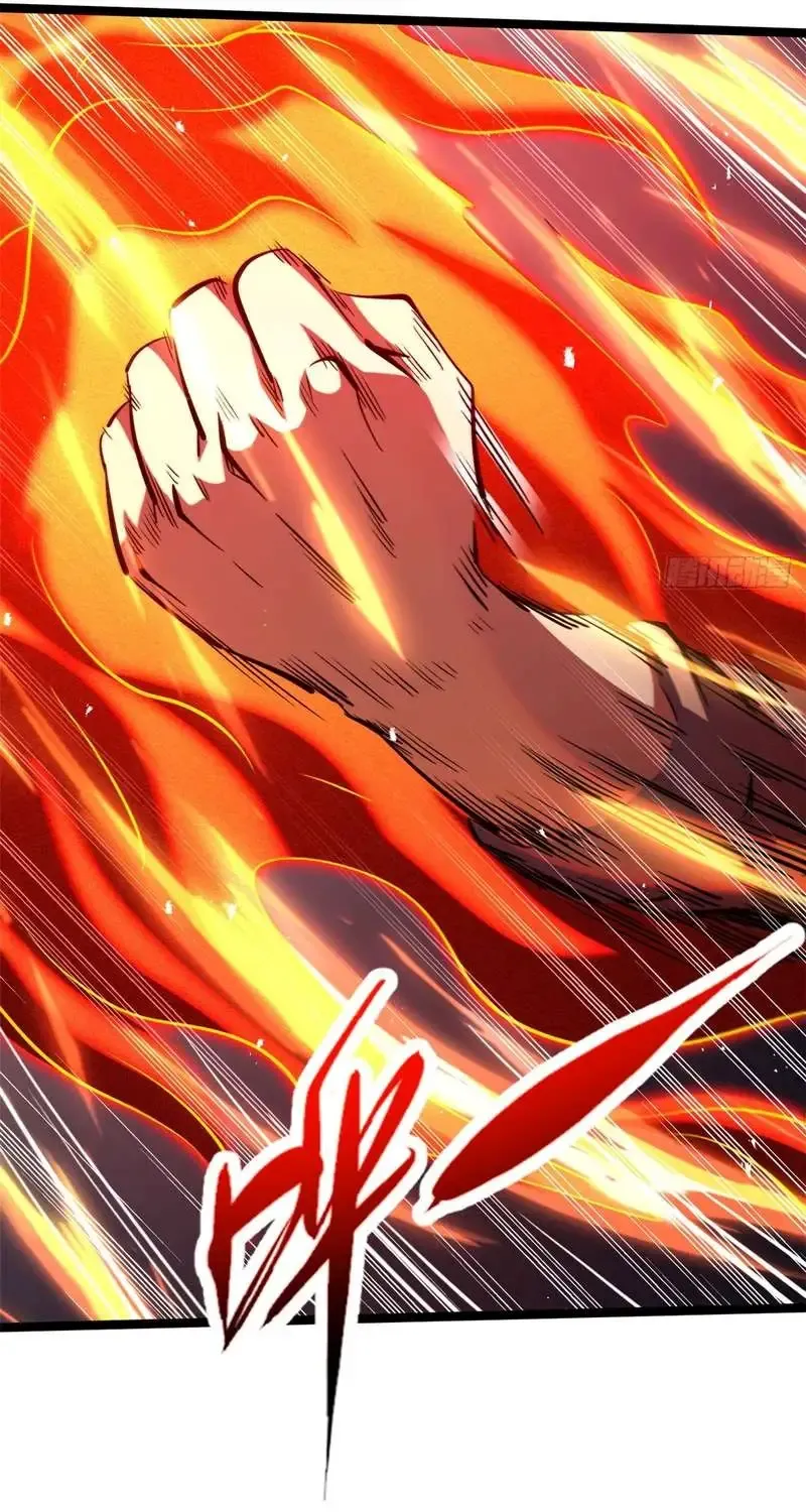 Read Super Gene chapter 415 image 47 on Lezhin