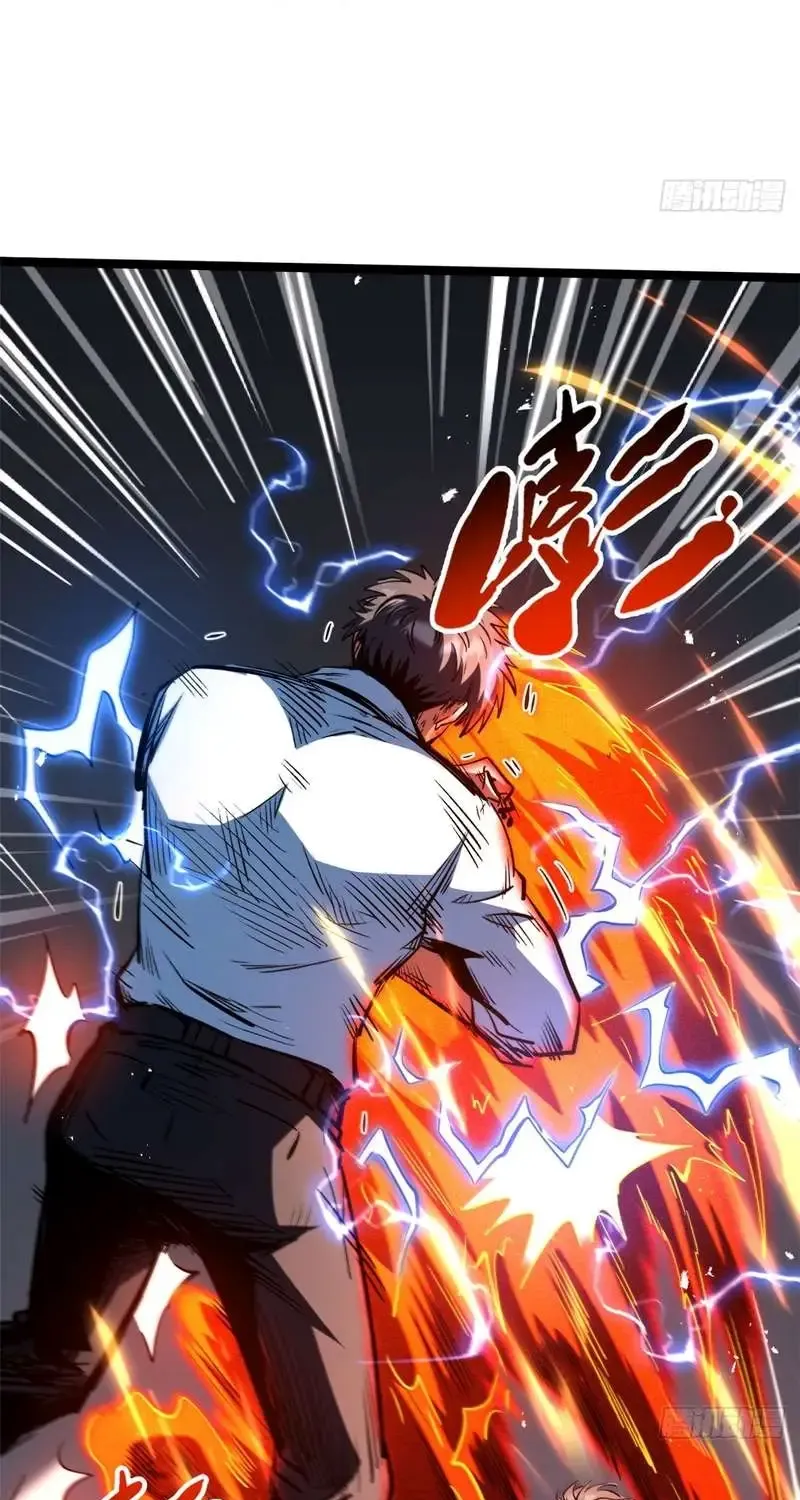 Read Super Gene chapter 415 image 53 on Lezhin