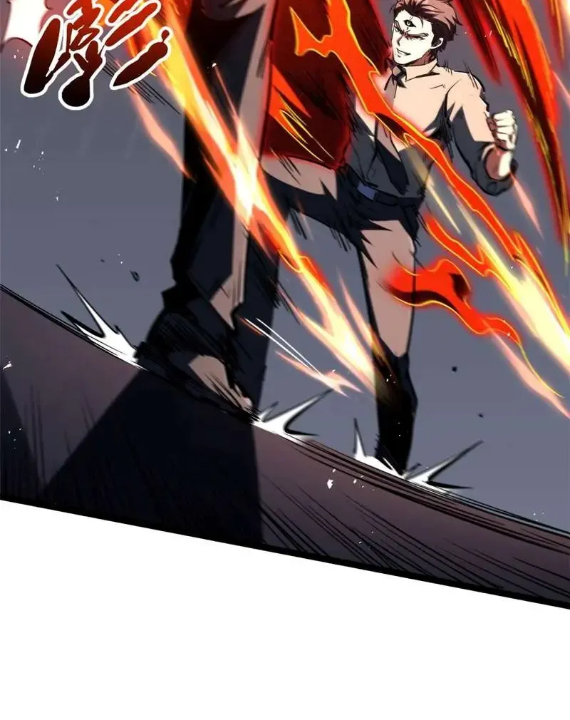 Read Super Gene chapter 415 image 54 on Lezhin