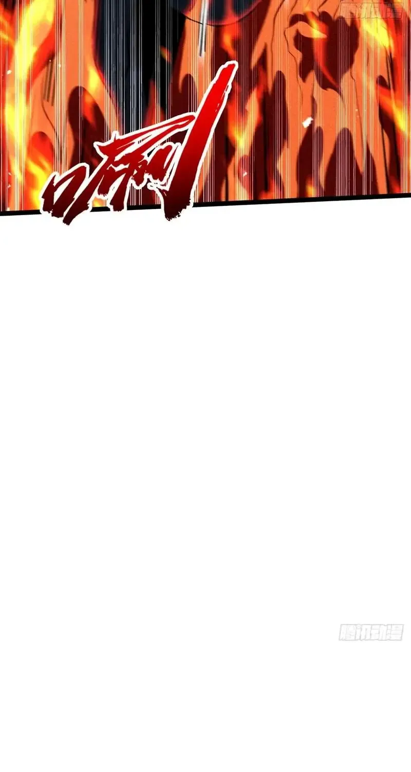 Read Super Gene chapter 415 image 9 on Lezhin